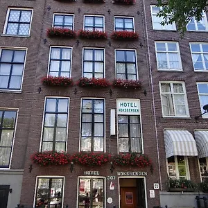 ** Hotel Hoksbergen Niederlande